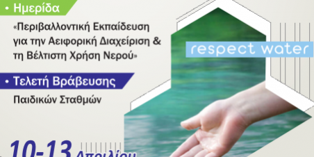 Screen Shot 2019-04-08 at 12.01.41 PM