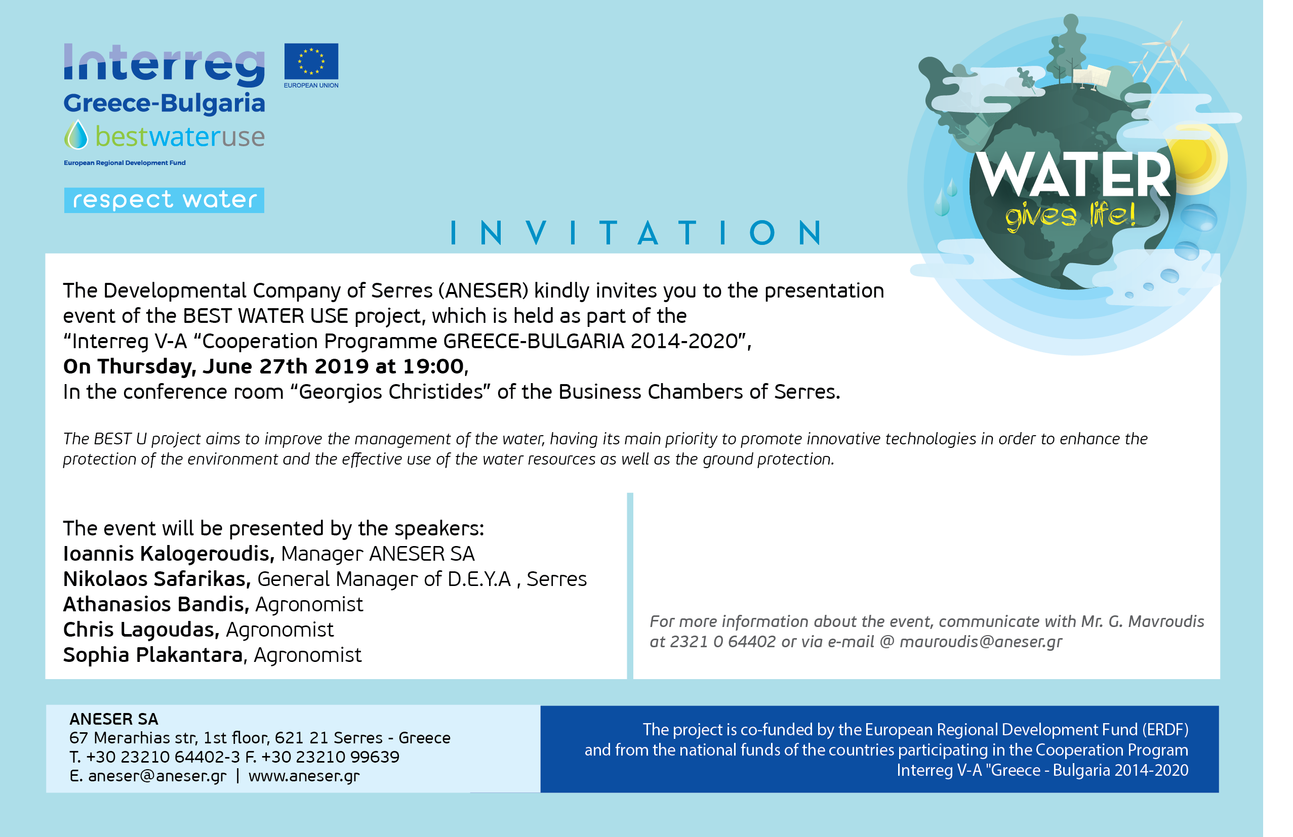 PROSKLISI BEST U (ENG)